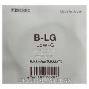 Worth Brown Ukulele Tenor Low G Single String - Fluorocarbon - Double Length - Enough For 2 Singles - B-LG