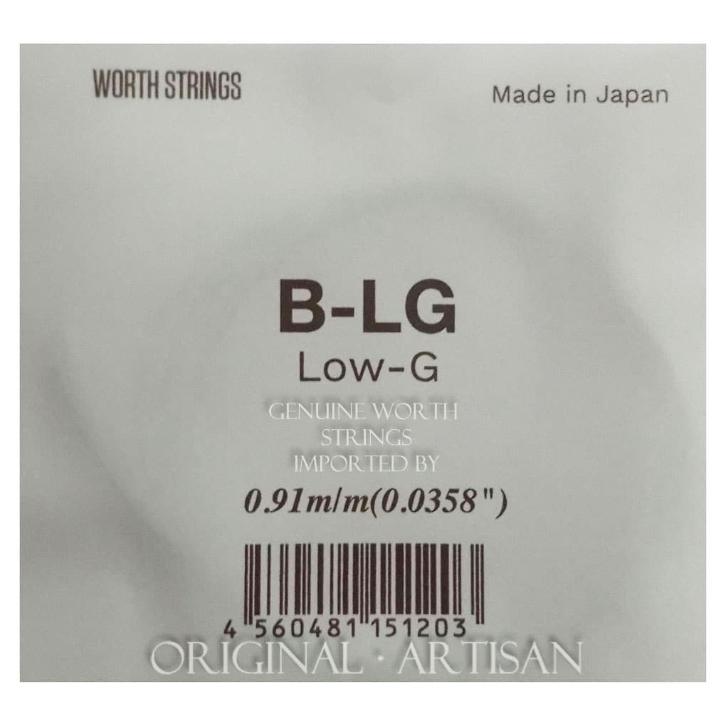 Worth Brown Ukulele Tenor Low G Single String – Fluorocarbon – Double Length – Enough For 2 Singles – B-LG 1